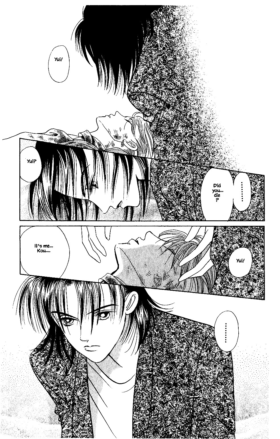 Kaguya Hime Chapter 47 page 20 - Chapter 47