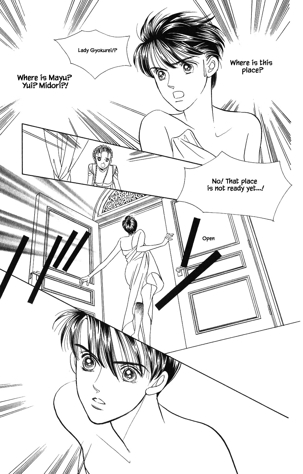 Kaguya Hime Chapter 47 page 6 - Chapter 47