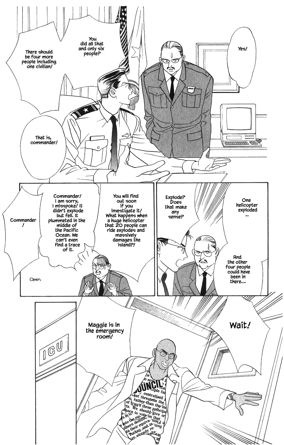 Kaguya Hime Chapter 48 page 2 - Chapter 48