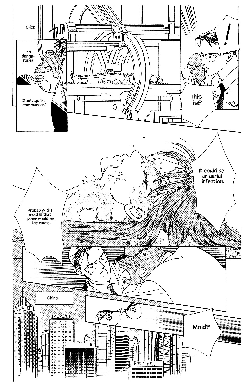 Kaguya Hime Chapter 48 page 3 - Chapter 48