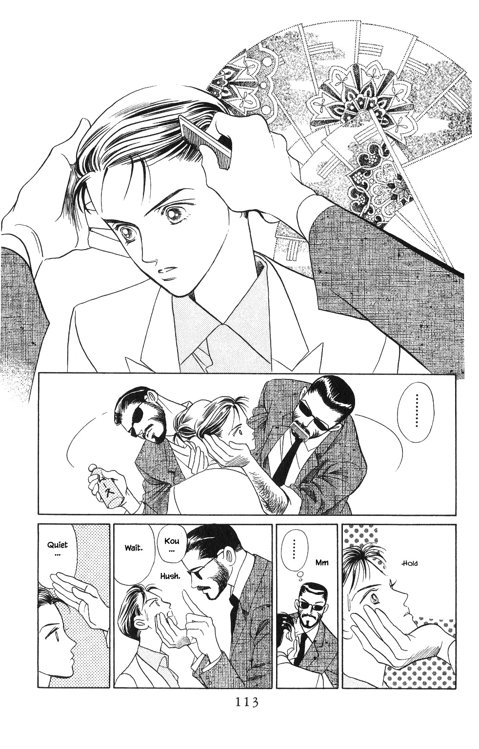 Kaguya Hime Chapter 48 page 8 - Chapter 48