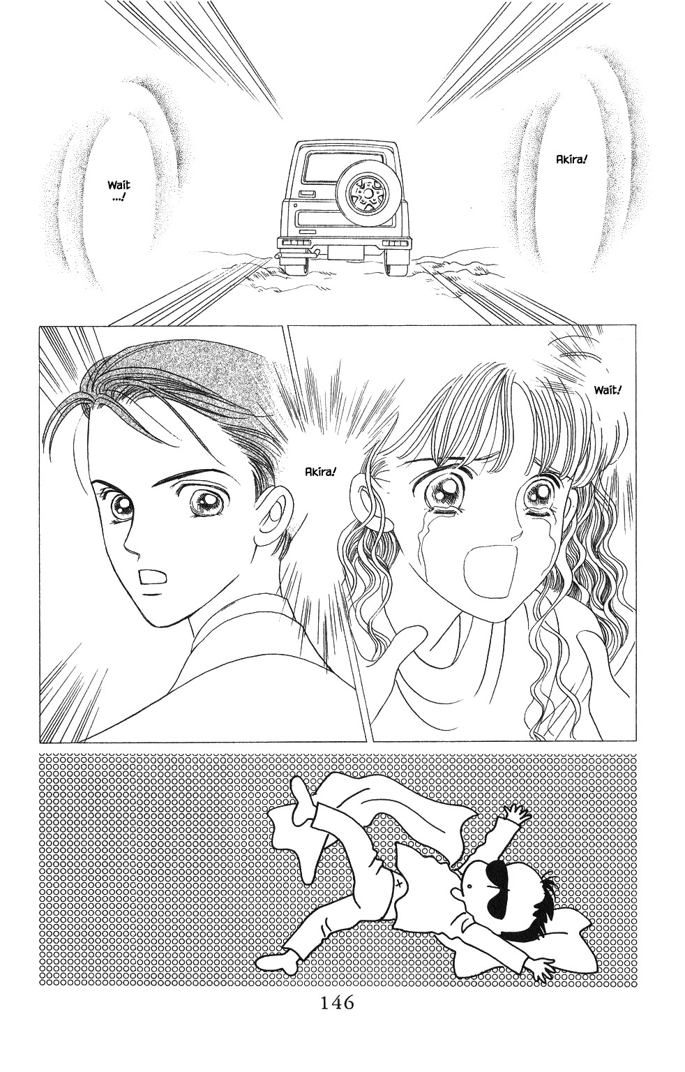 Kaguya Hime Chapter 49 page 19 - Chapter 49