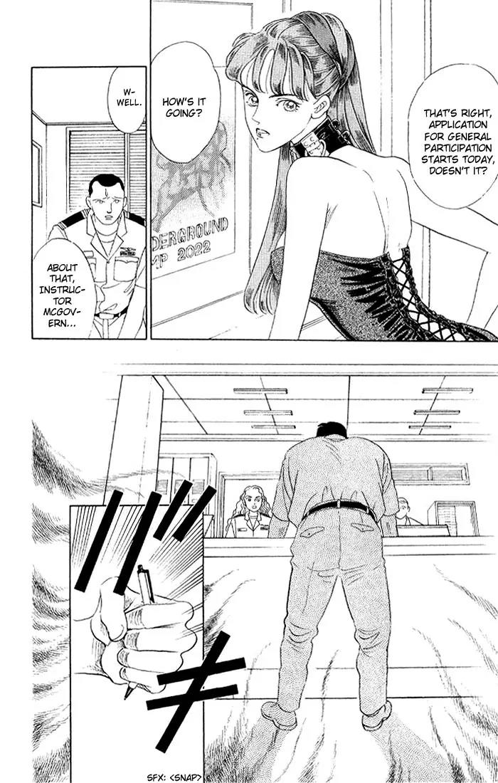 Kaguya Hime Chapter 5 page 17 - Chapter 5