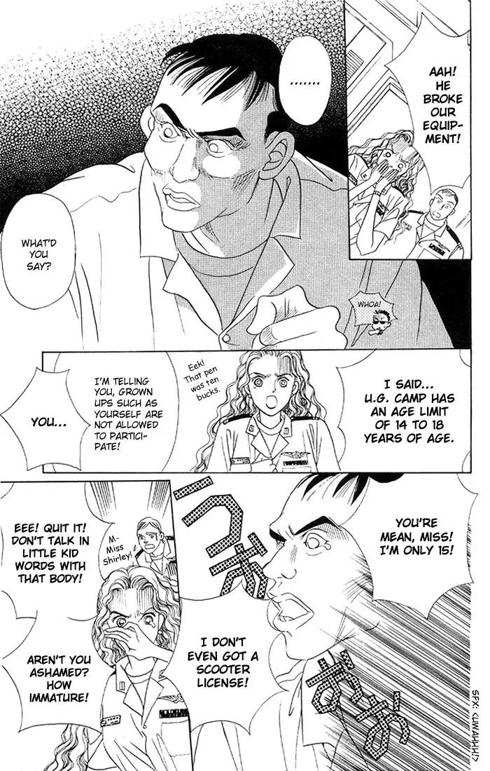 Kaguya Hime Chapter 5 page 18 - Chapter 5