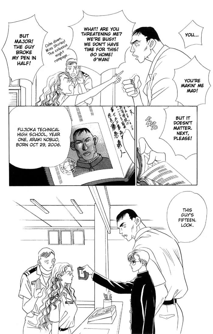 Kaguya Hime Chapter 5 page 19 - Chapter 5