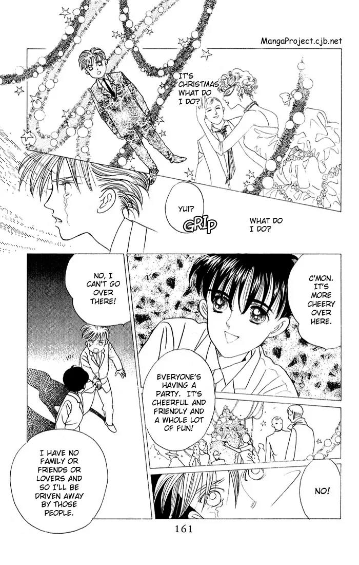 Kaguya Hime Chapter 5 page 2 - Chapter 5