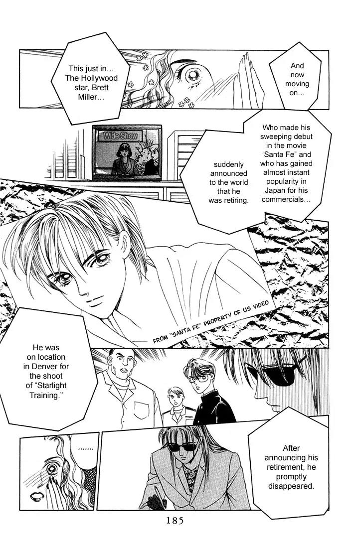 Kaguya Hime Chapter 5 page 26 - Chapter 5