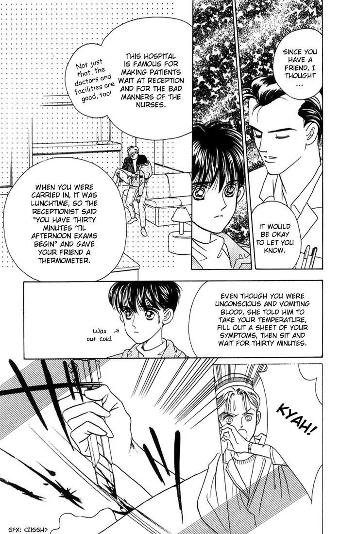 Kaguya Hime Chapter 5 page 40 - Chapter 5