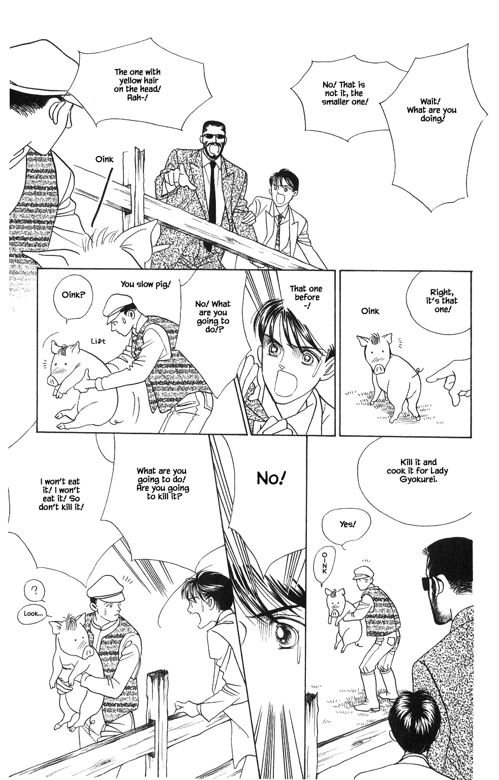 Kaguya Hime Chapter 50 page 14 - Chapter 50
