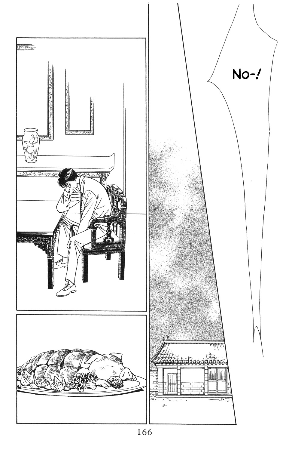 Kaguya Hime Chapter 50 page 17 - Chapter 50