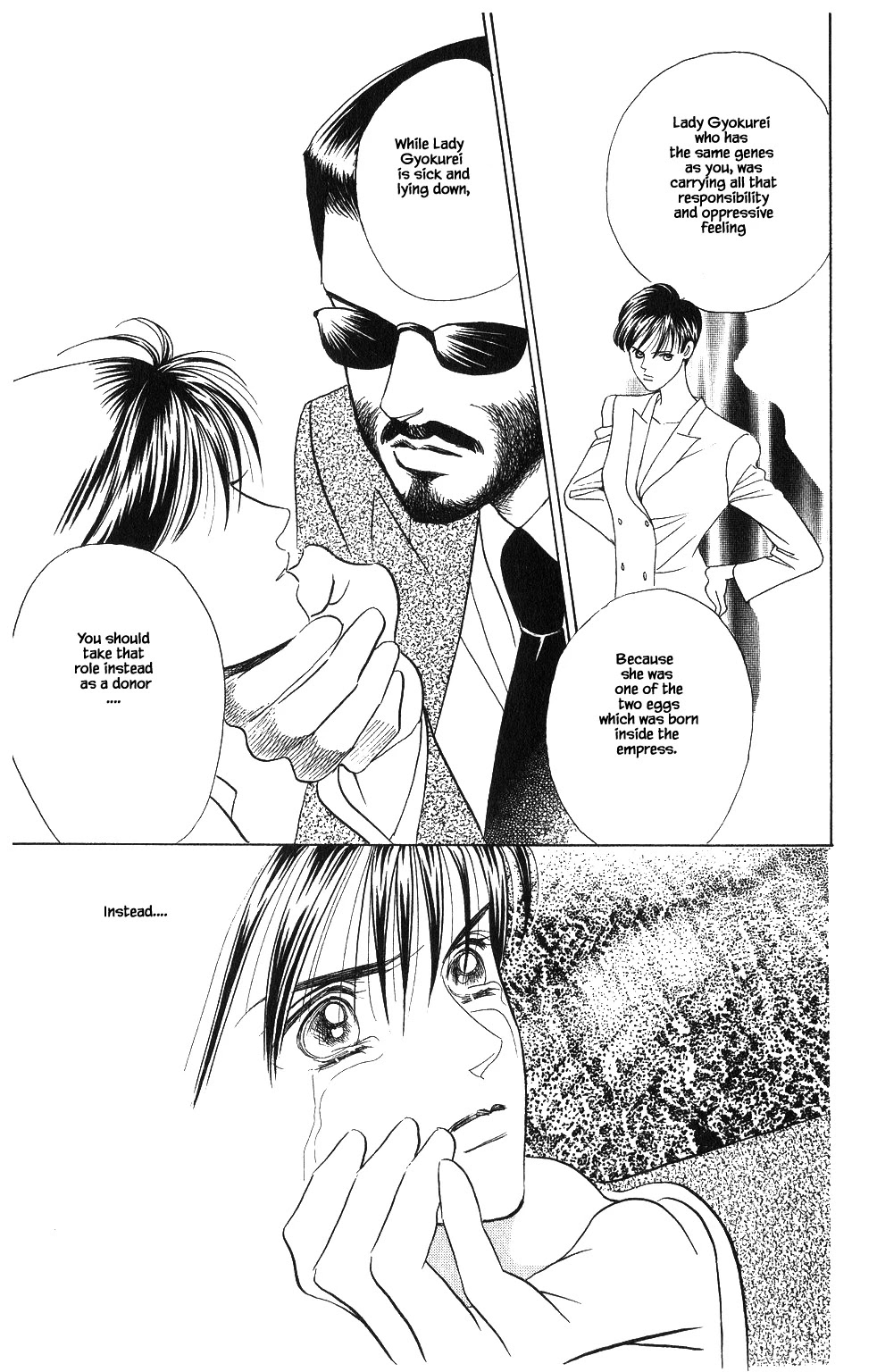 Kaguya Hime Chapter 51 page 10 - Chapter 51