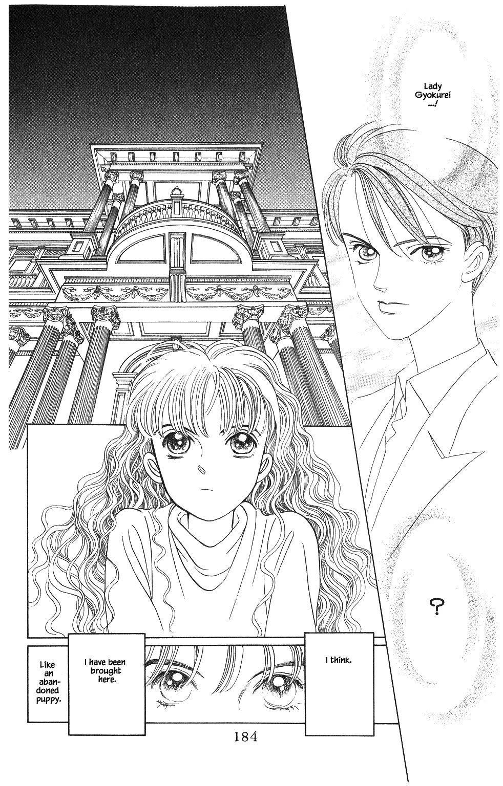 Kaguya Hime Chapter 51 page 15 - Chapter 51