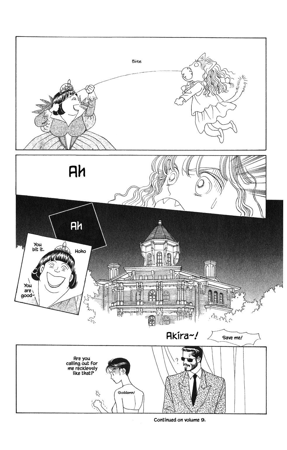 Kaguya Hime Chapter 51 page 19 - Chapter 51