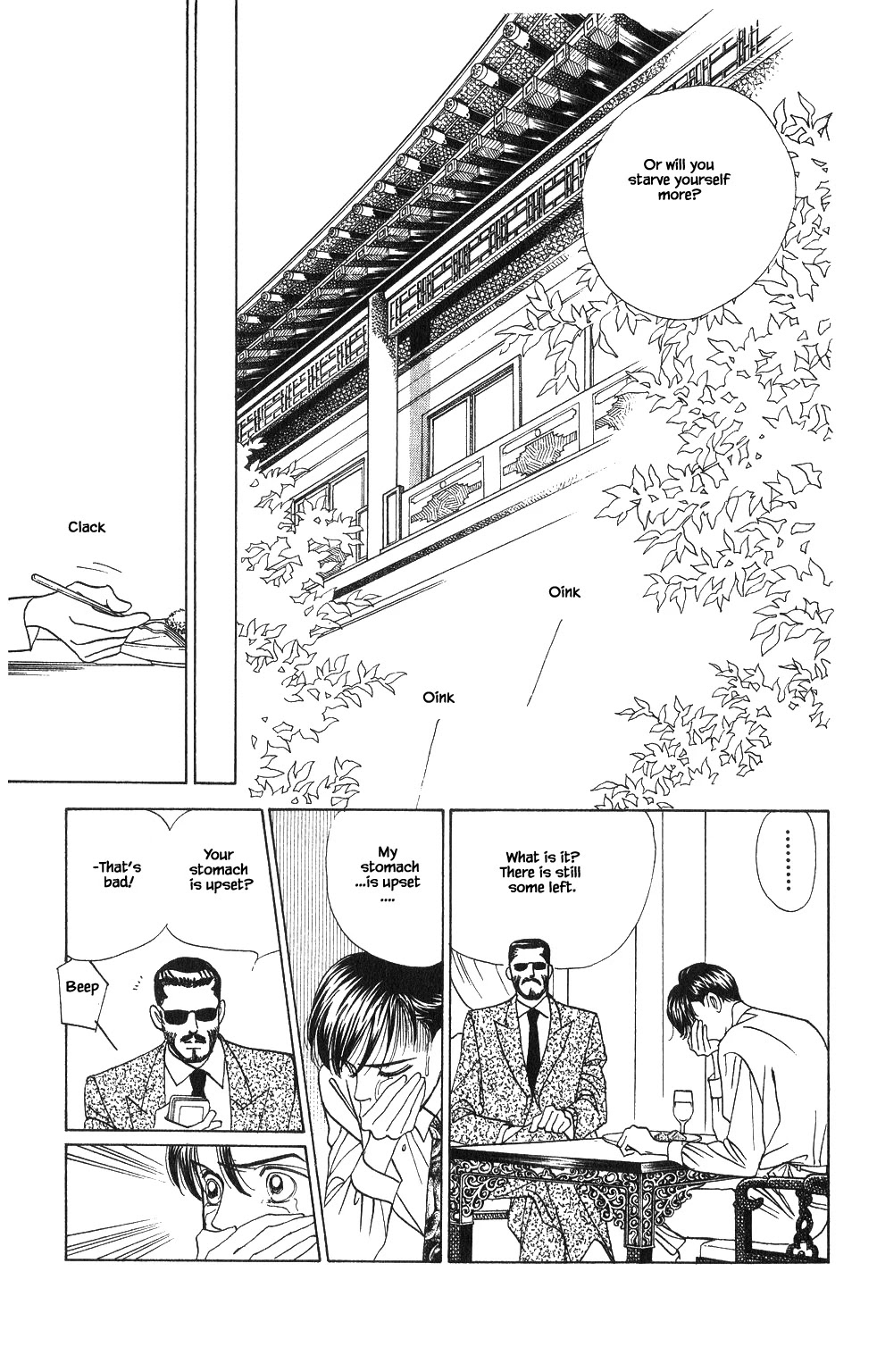 Kaguya Hime Chapter 51 page 6 - Chapter 51
