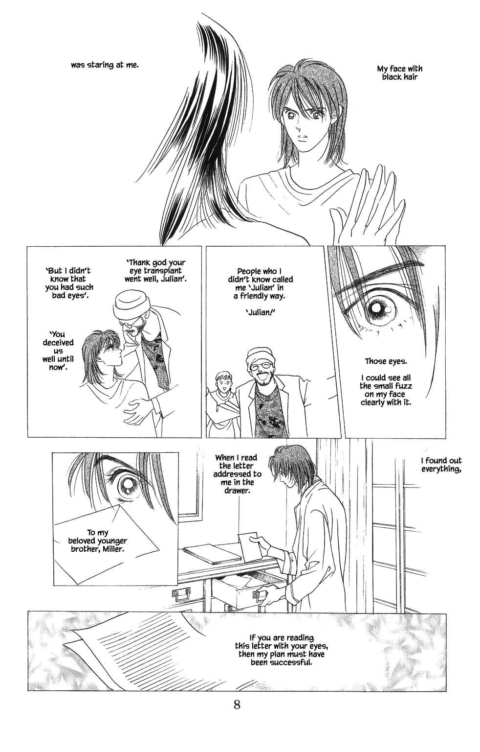 Kaguya Hime Chapter 52 page 10 - Chapter 52
