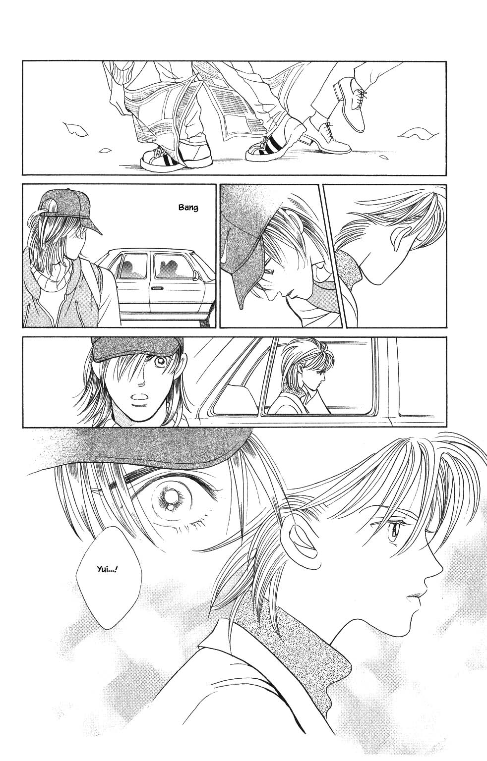 Kaguya Hime Chapter 52 page 16 - Chapter 52