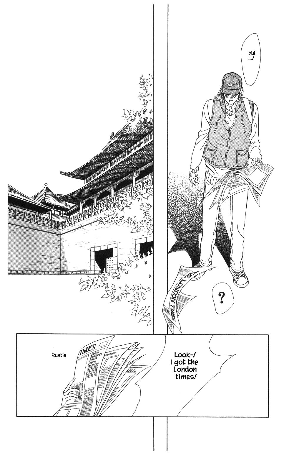 Kaguya Hime Chapter 52 page 18 - Chapter 52