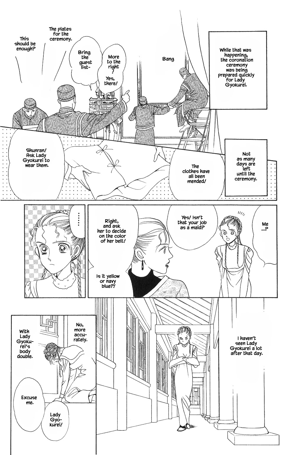 Kaguya Hime Chapter 53 page 10 - Chapter 53