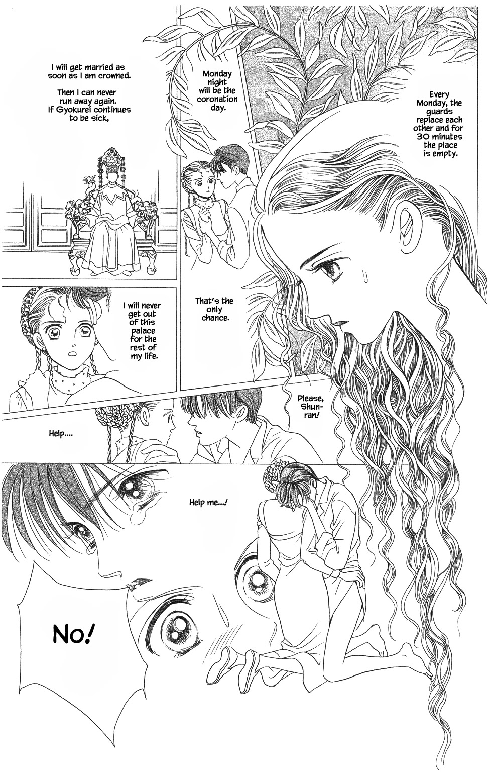 Kaguya Hime Chapter 53 page 20 - Chapter 53