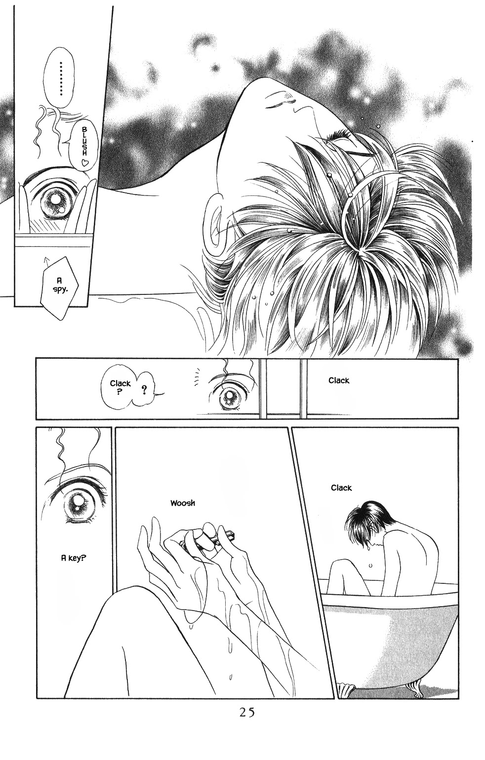 Kaguya Hime Chapter 53 page 6 - Chapter 53