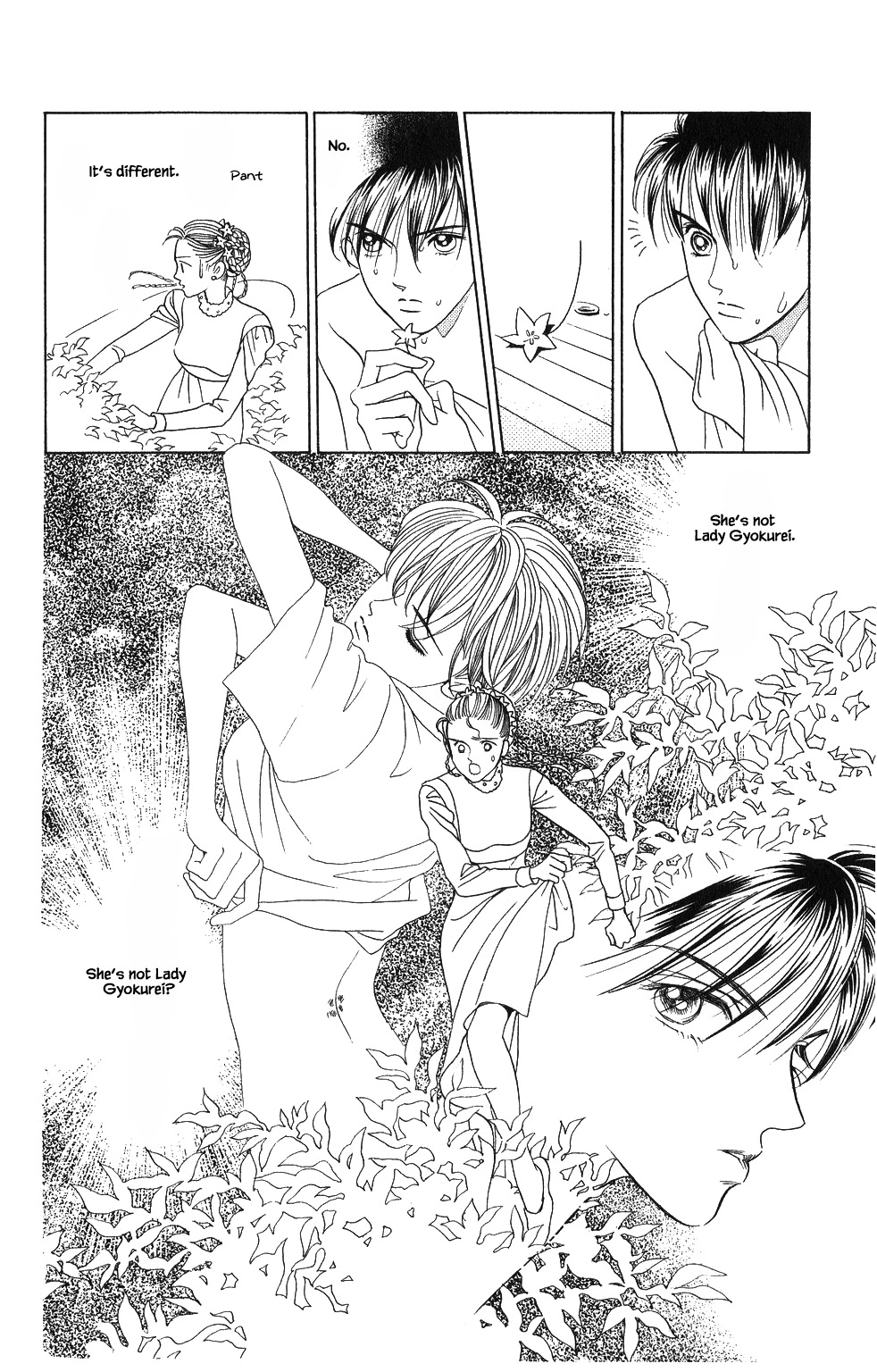 Kaguya Hime Chapter 53 page 9 - Chapter 53