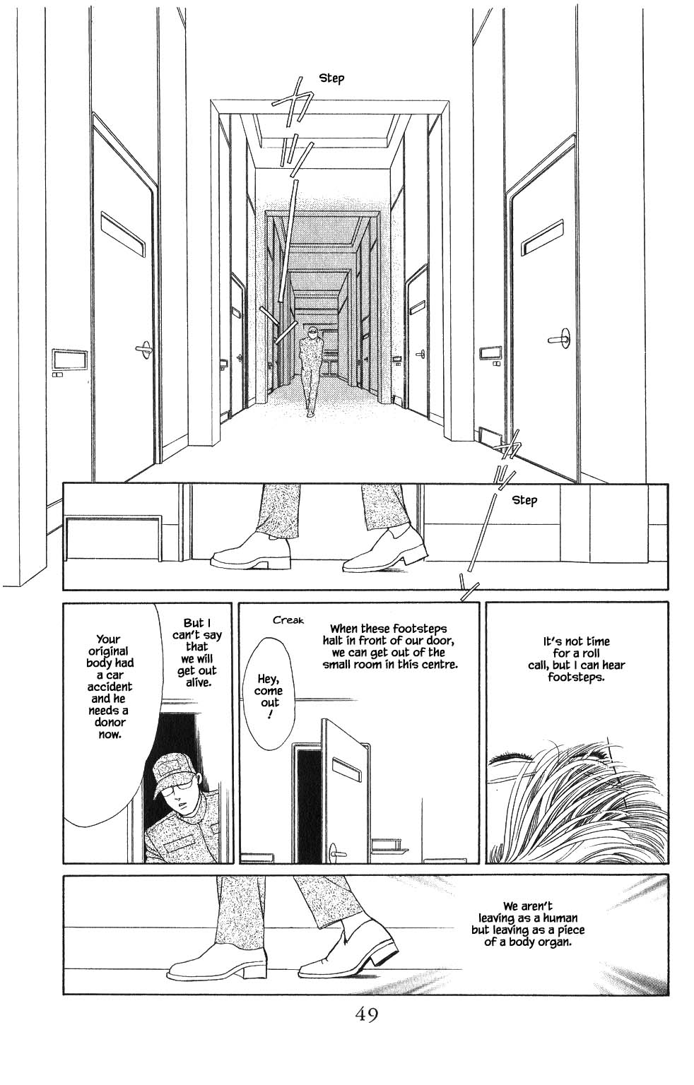 Kaguya Hime Chapter 54 page 10 - Chapter 54