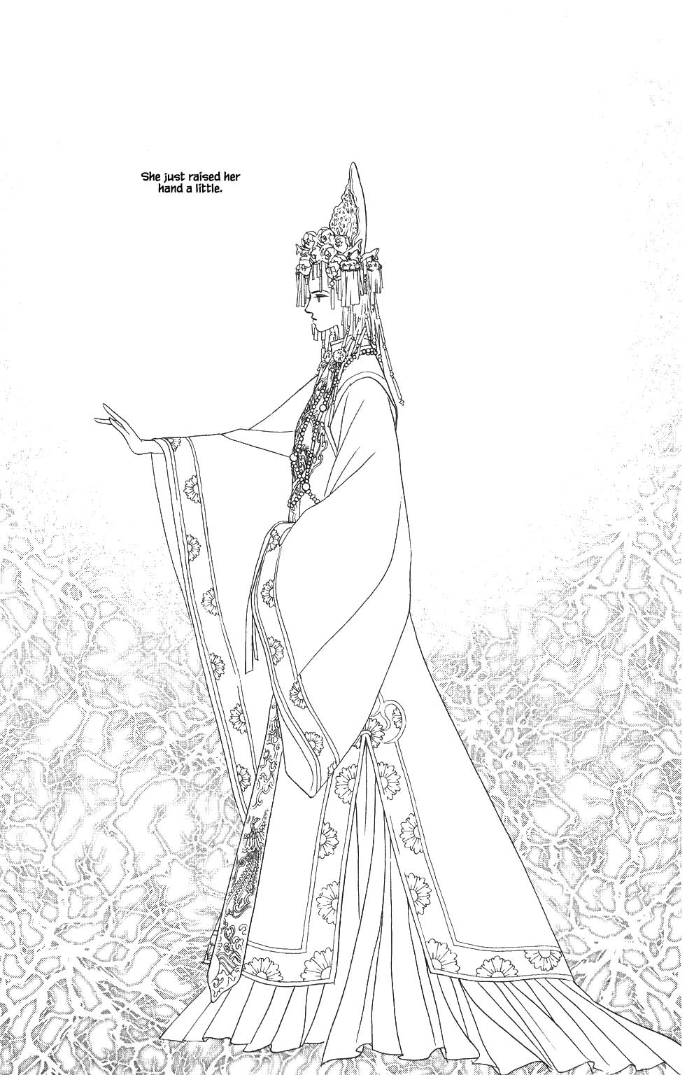 Kaguya Hime Chapter 54 page 17 - Chapter 54