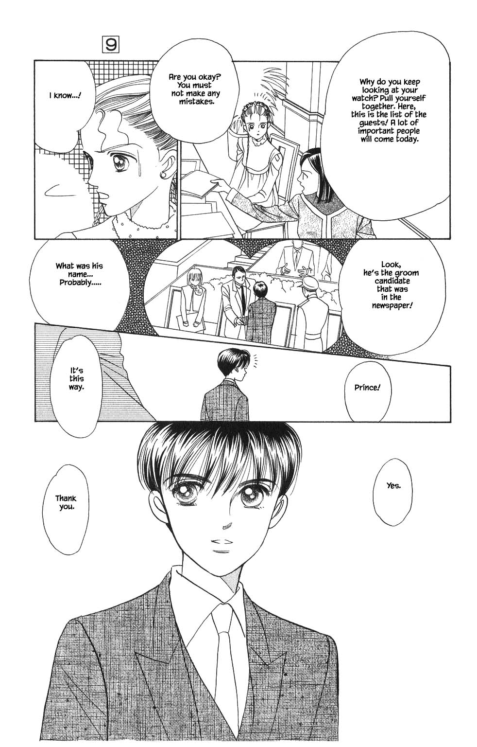 Kaguya Hime Chapter 54 page 6 - Chapter 54