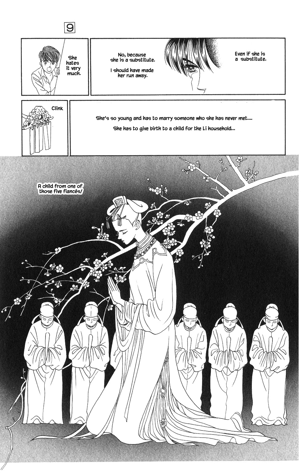 Kaguya Hime Chapter 55 page 15 - Chapter 55
