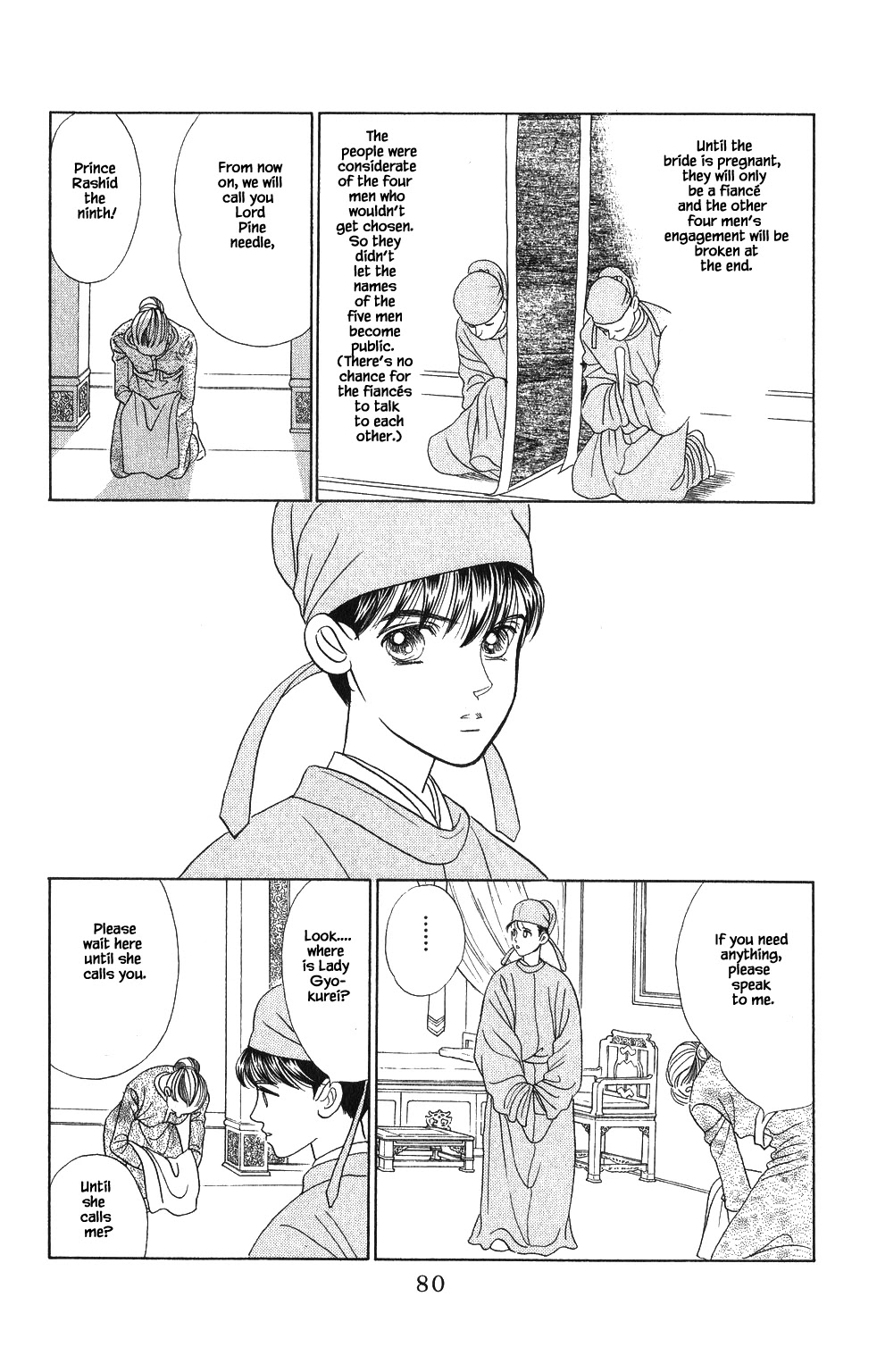 Kaguya Hime Chapter 56 page 1 - Chapter 56