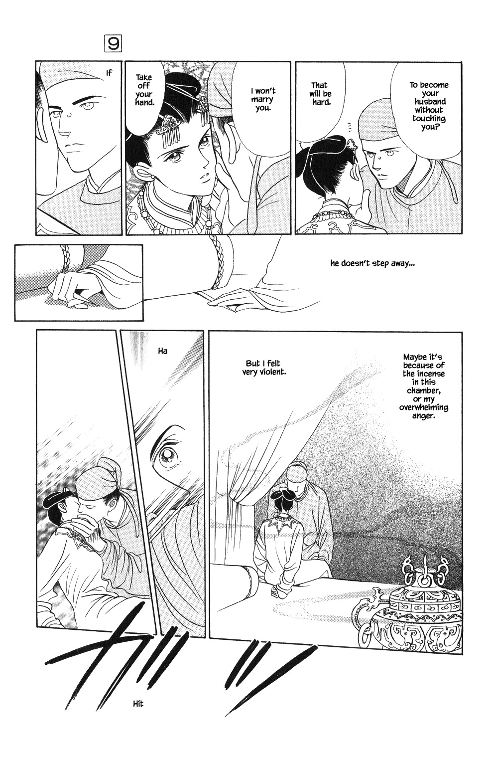 Kaguya Hime Chapter 56 page 14 - Chapter 56