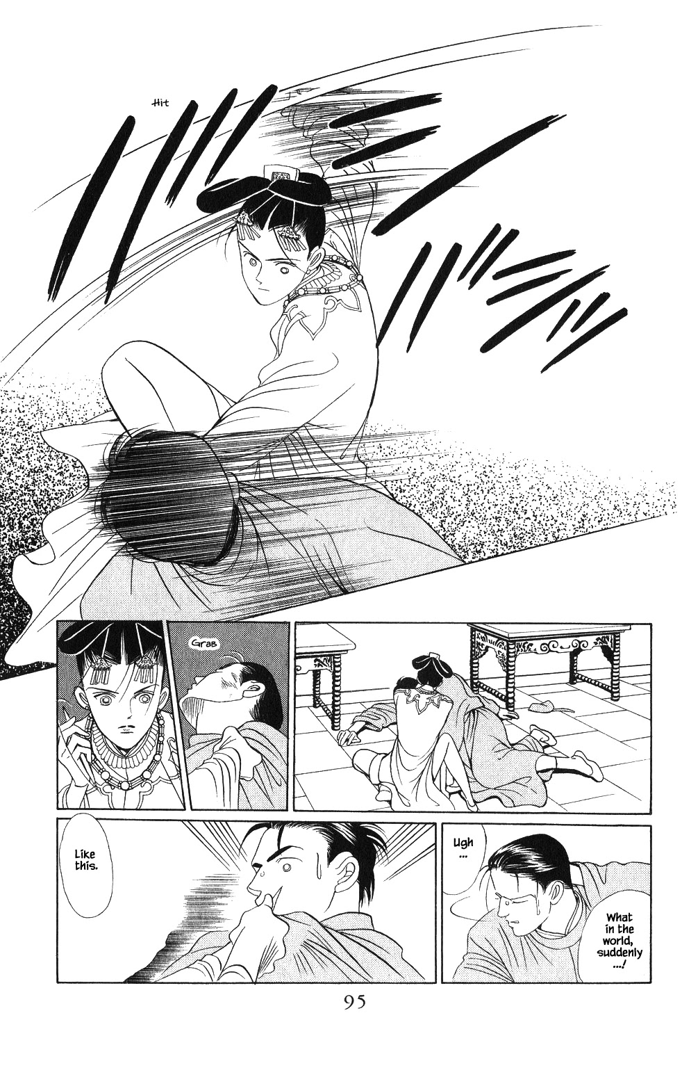 Kaguya Hime Chapter 56 page 16 - Chapter 56