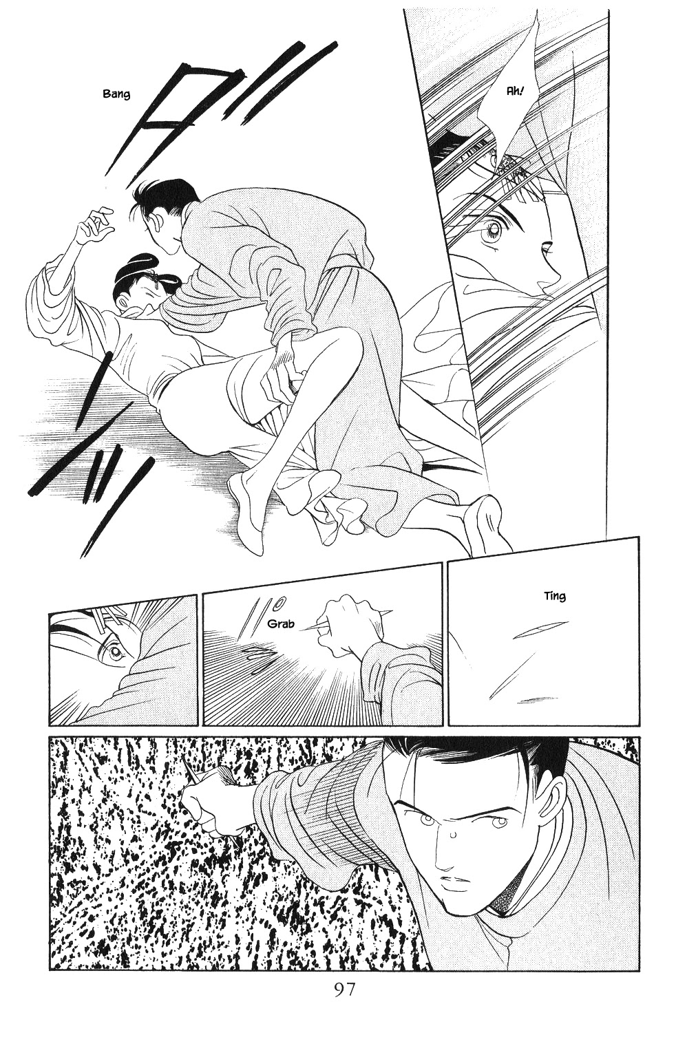 Kaguya Hime Chapter 56 page 18 - Chapter 56