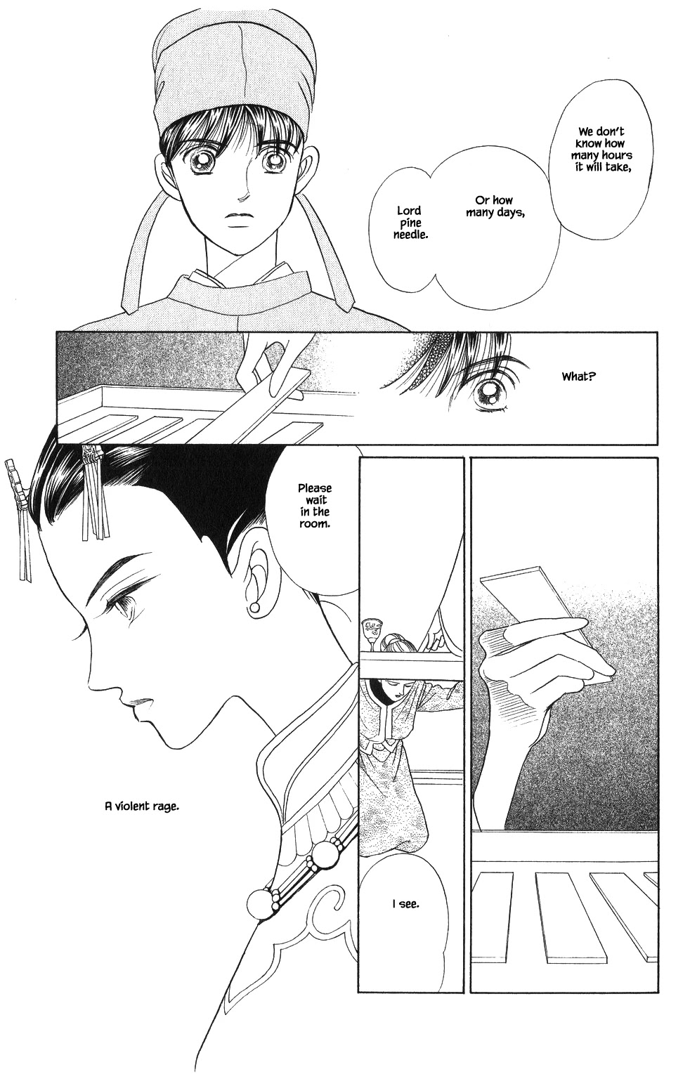 Kaguya Hime Chapter 56 page 2 - Chapter 56