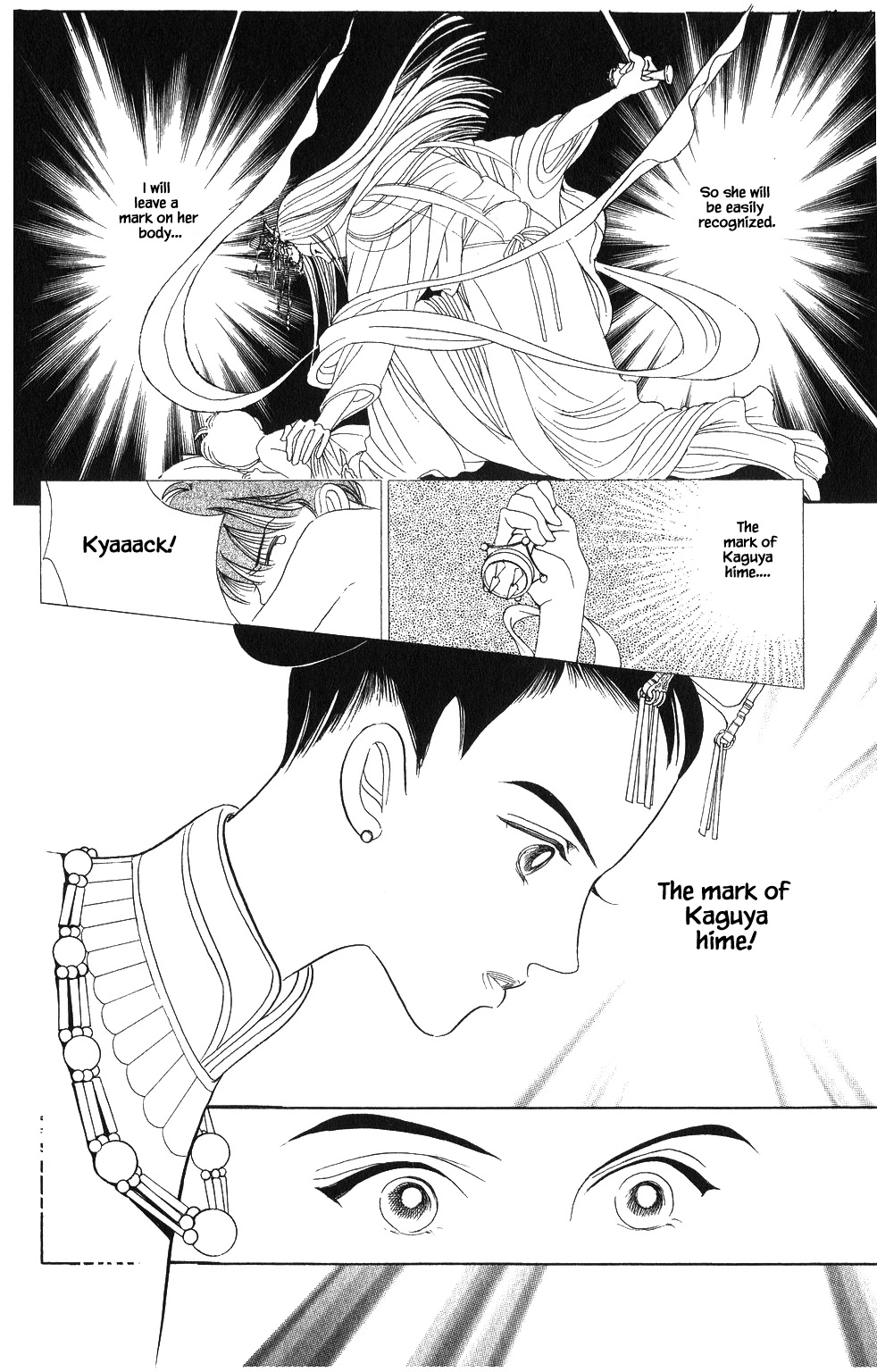 Kaguya Hime Chapter 56 page 5 - Chapter 56