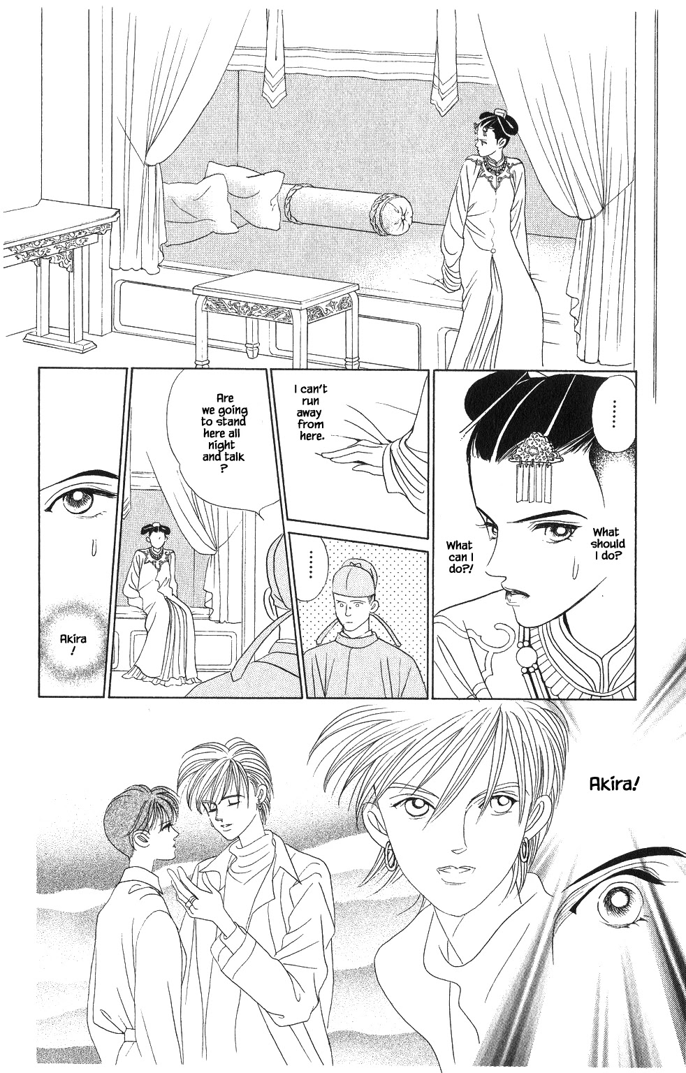 Kaguya Hime Chapter 56 page 9 - Chapter 56