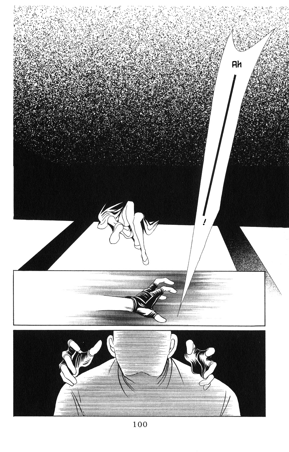 Kaguya Hime Chapter 57 page 1 - Chapter 57