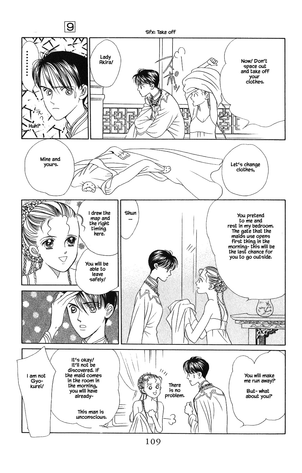 Kaguya Hime Chapter 57 page 10 - Chapter 57