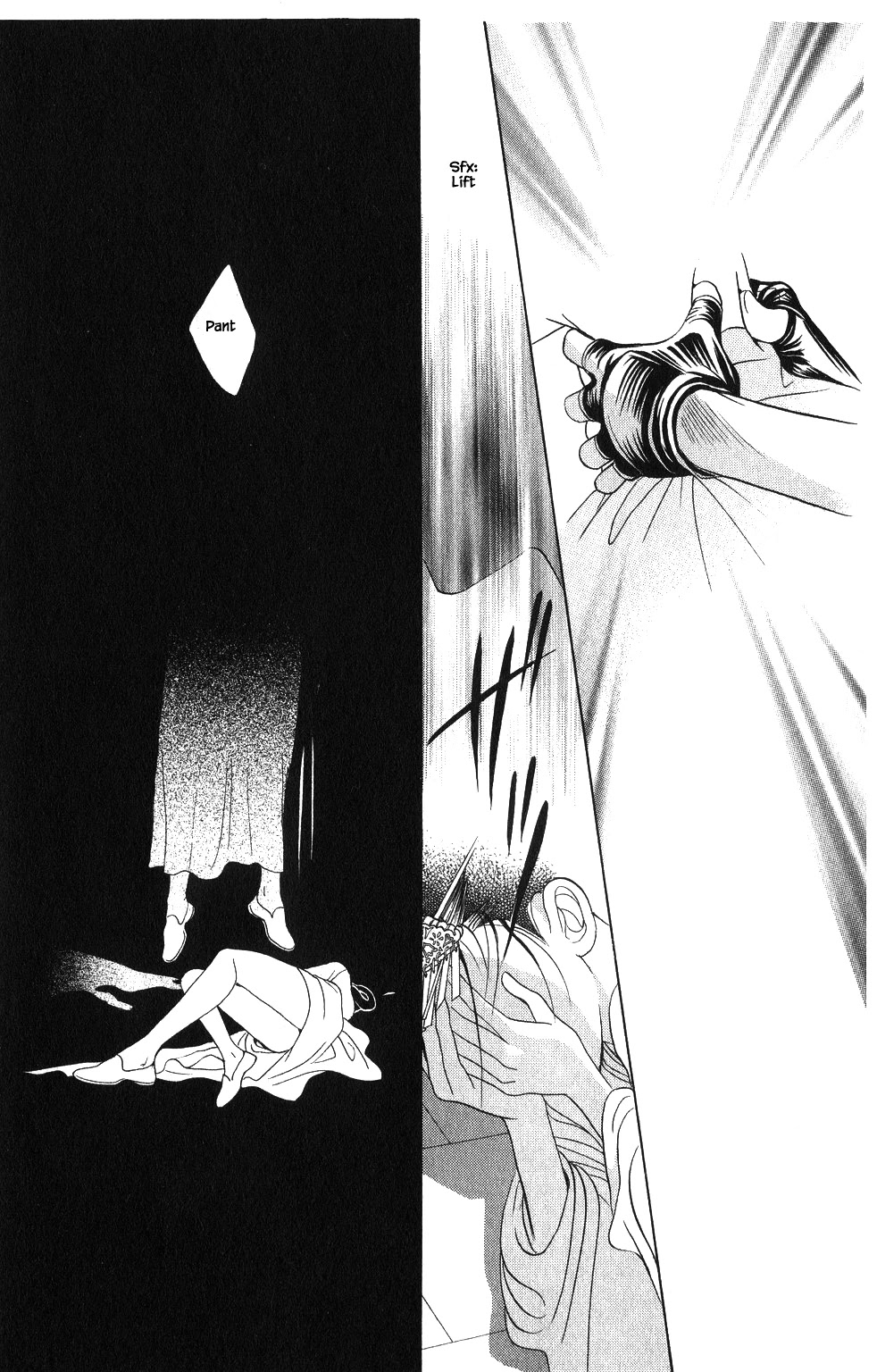 Kaguya Hime Chapter 57 page 2 - Chapter 57
