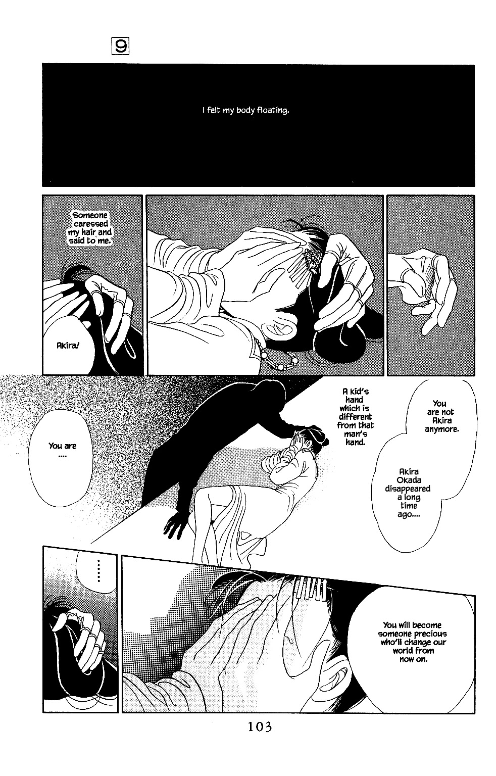 Kaguya Hime Chapter 57 page 4 - Chapter 57