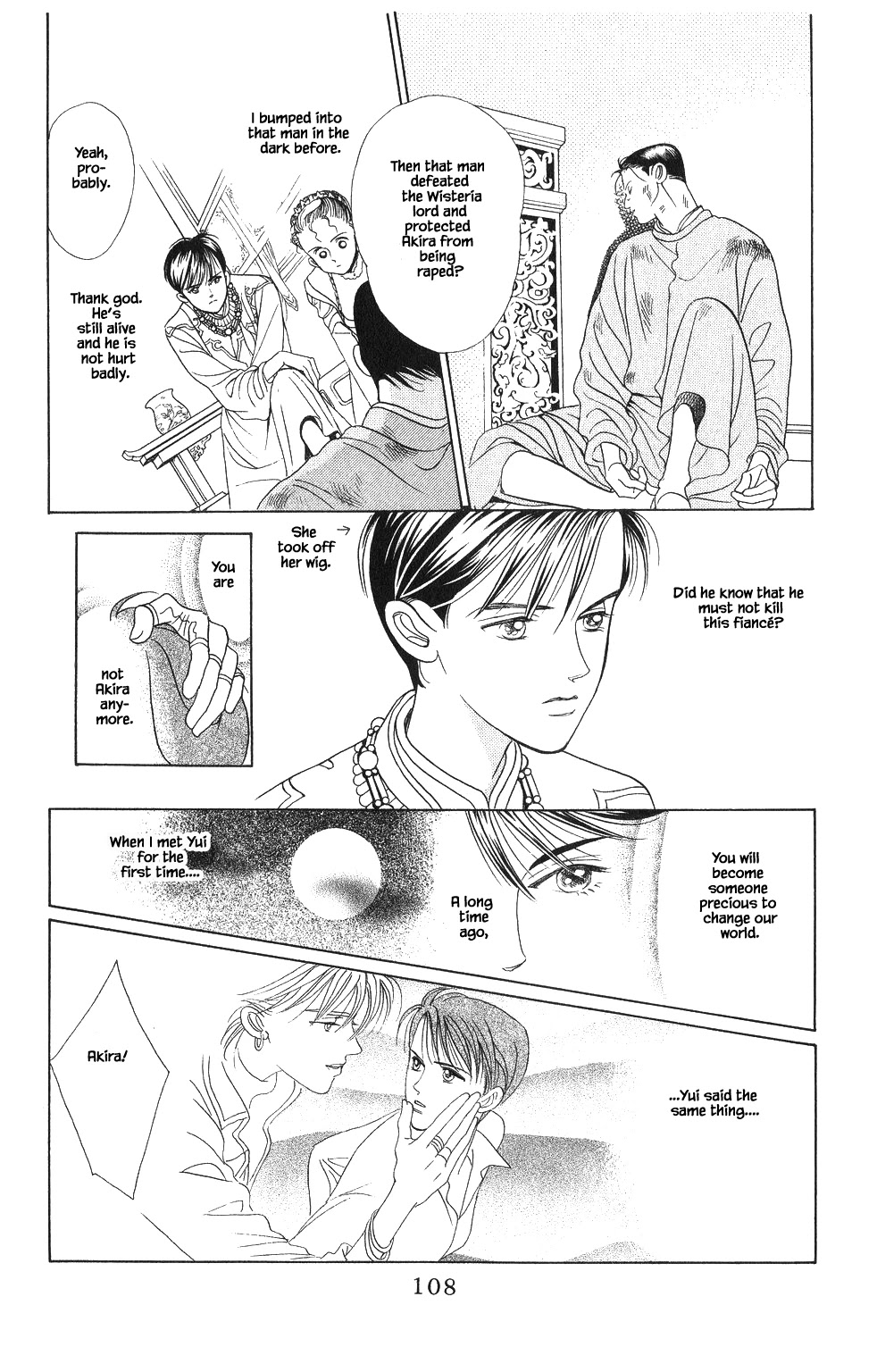Kaguya Hime Chapter 57 page 9 - Chapter 57