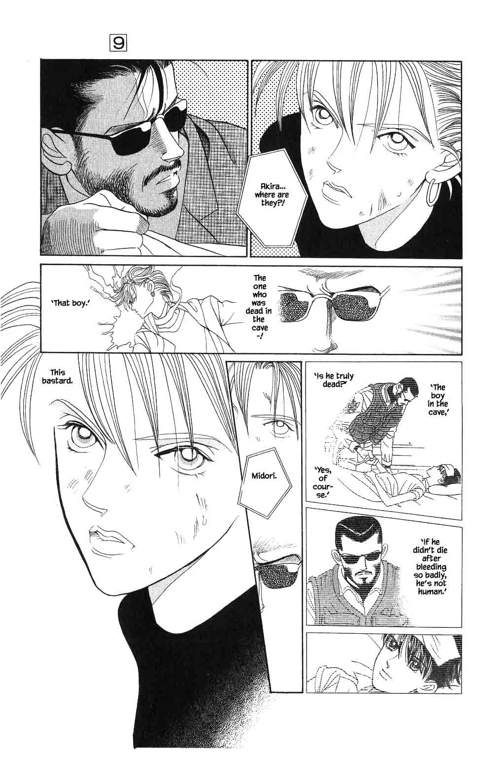Kaguya Hime Chapter 58 page 20 - Chapter 58