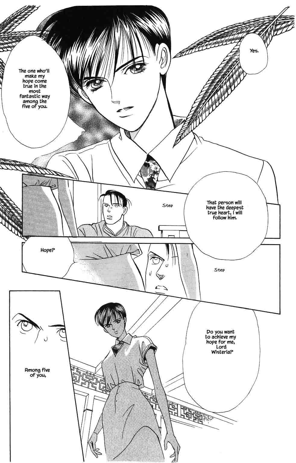 Kaguya Hime Chapter 58 page 6 - Chapter 58