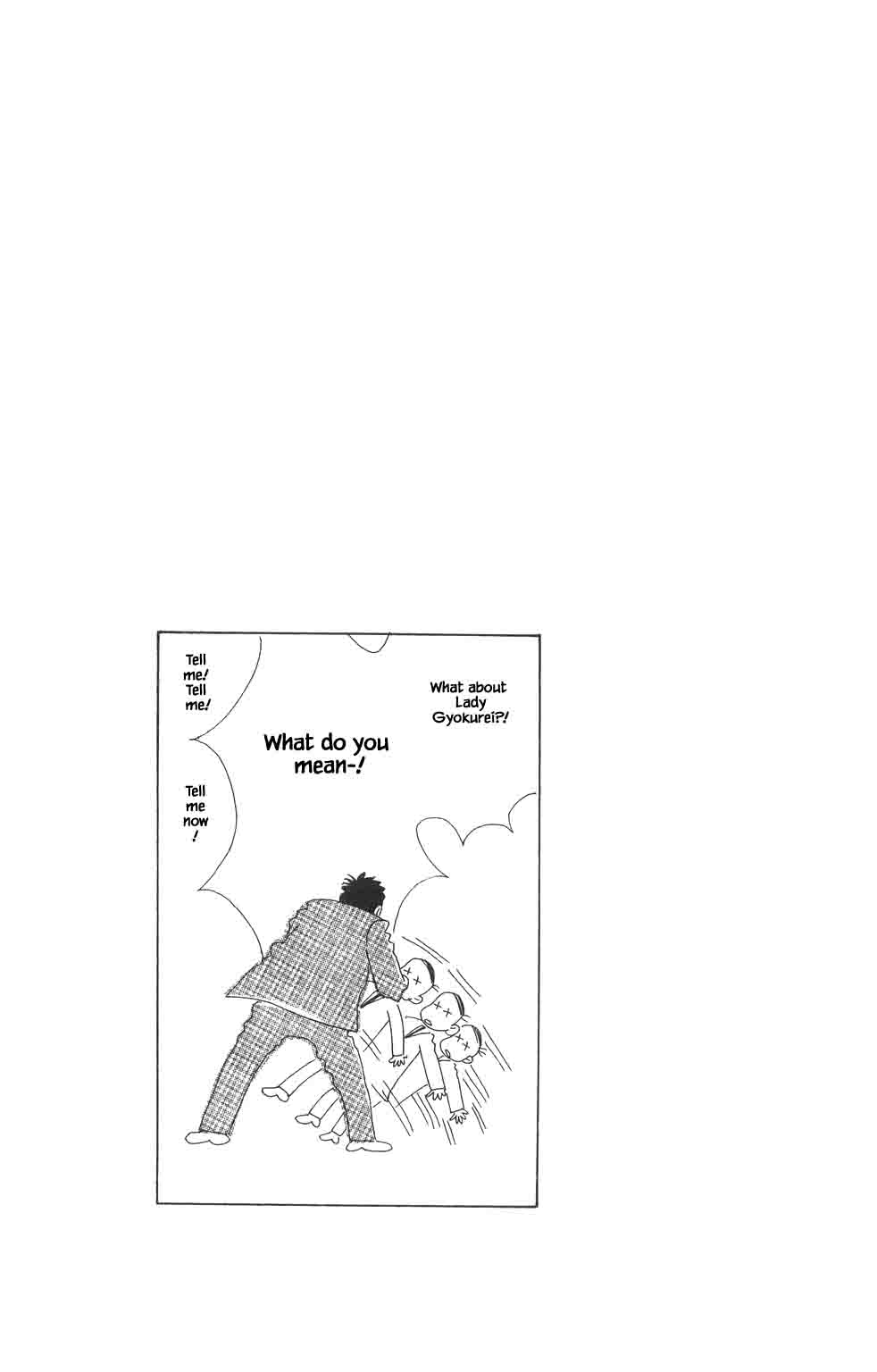 Kaguya Hime Chapter 58 page 8 - Chapter 58