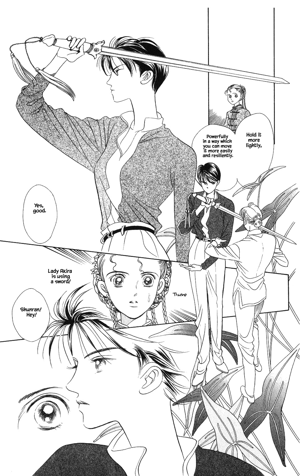 Kaguya Hime Chapter 59 page 12 - Chapter 59