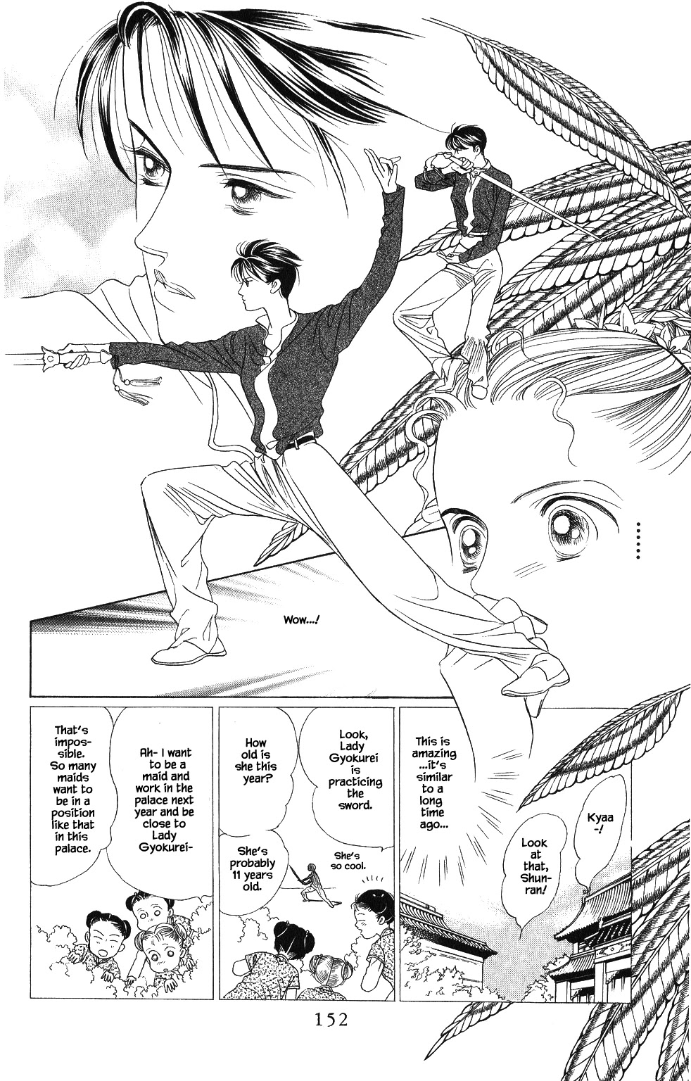 Kaguya Hime Chapter 59 page 13 - Chapter 59