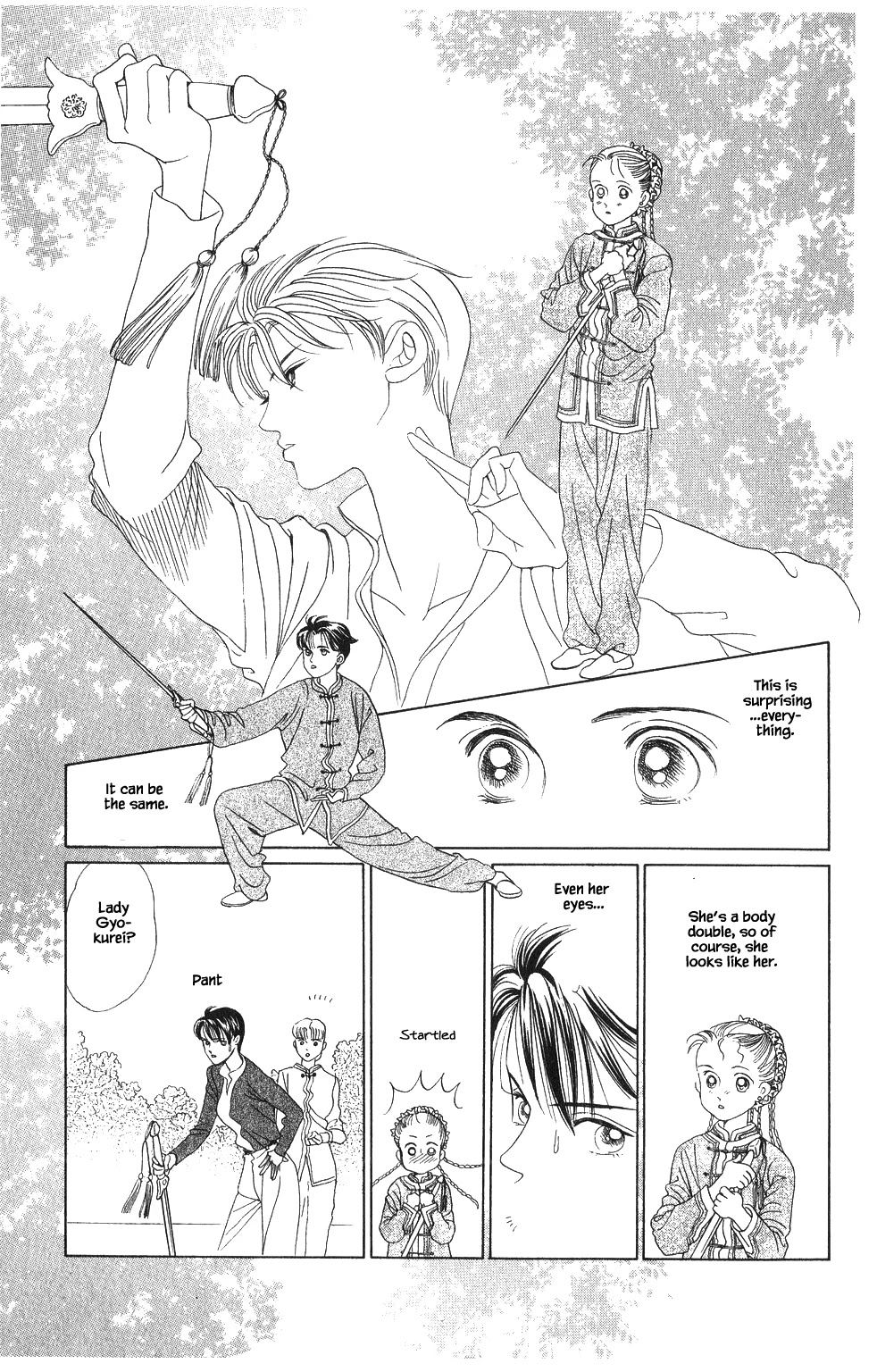 Kaguya Hime Chapter 59 page 16 - Chapter 59