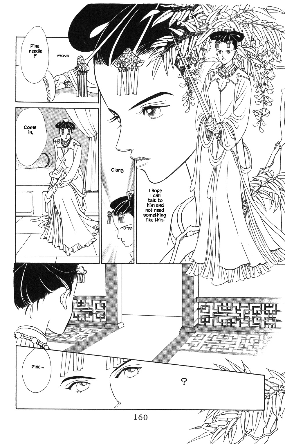 Kaguya Hime Chapter 59 page 21 - Chapter 59