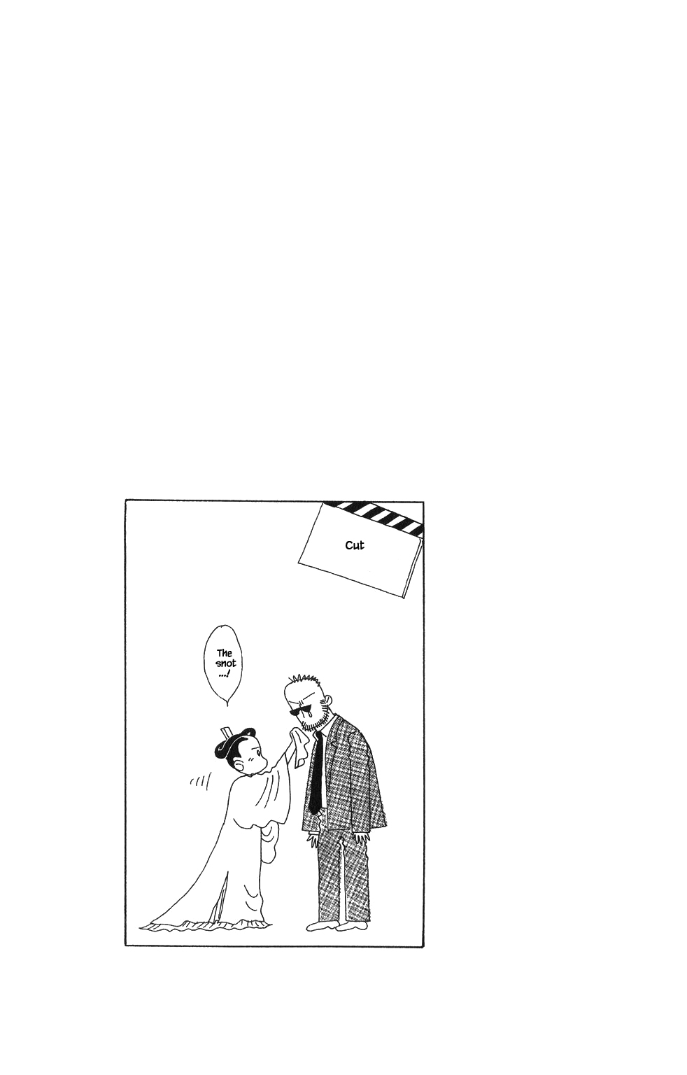 Kaguya Hime Chapter 59 page 24 - Chapter 59