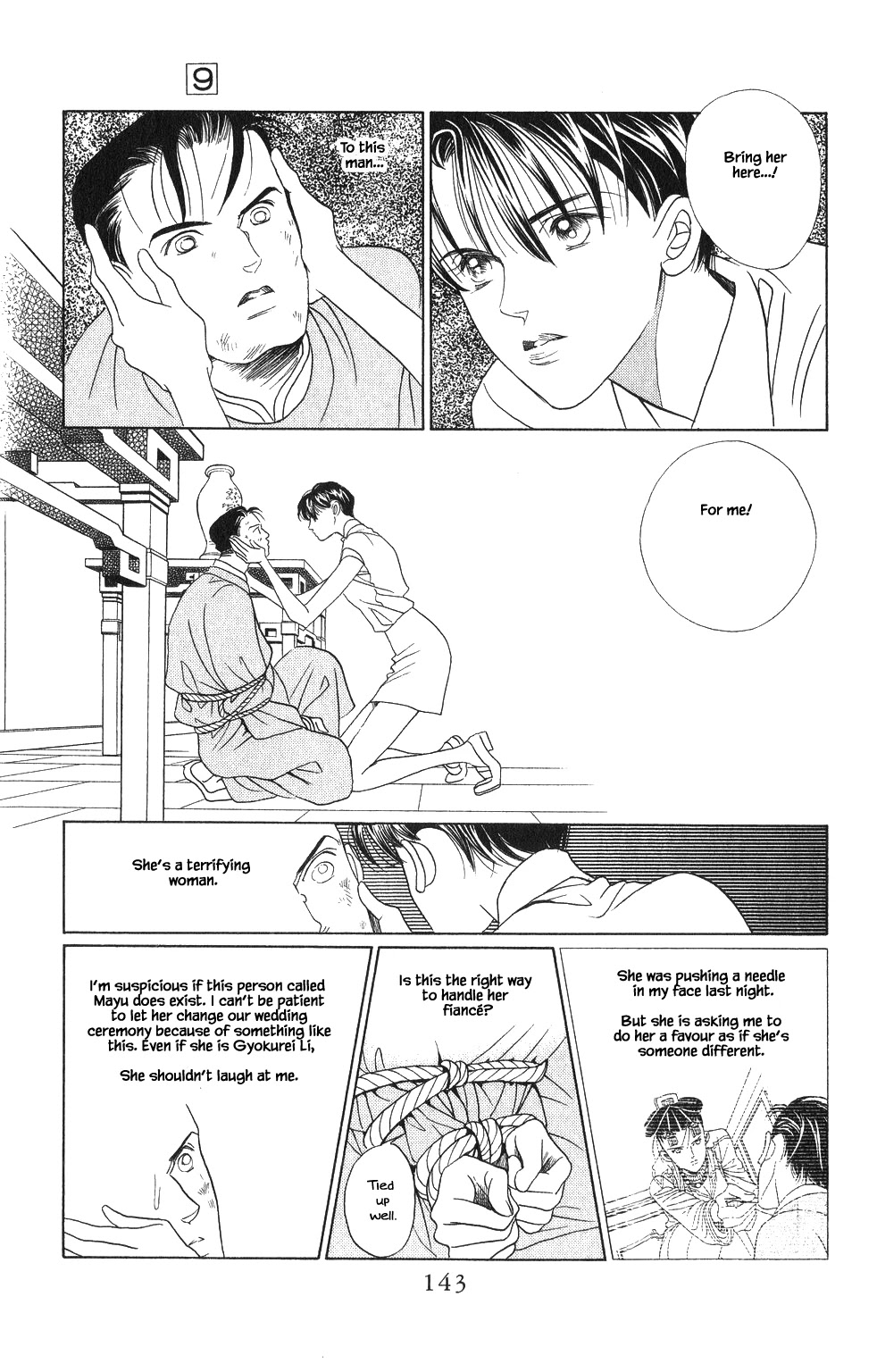 Kaguya Hime Chapter 59 page 4 - Chapter 59